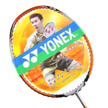 ��ë���� ��Ʒ ̼�������˹/yonex/yy  VT-X8 ������ɱ ǿ������