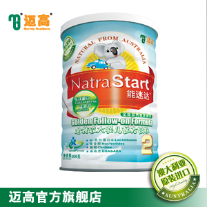  迈高原装进口较大婴儿配方奶粉800G  2段  年6月产