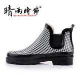 taobao english 16894848018