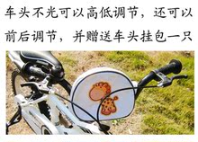 AING爱音儿童自行车礼品 挡泥板/挂包/挡风板/小旗请拍此链接