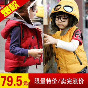  春秋新款韩版童装儿童马甲 男童女童眼镜马甲 保暖马甲棉背心