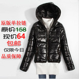 2012新款带帽亮面棉服经典棉袄秋冬装韩版厚外套短款棉衣
