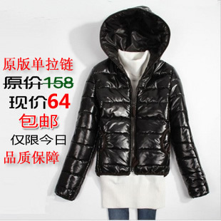 Ա9527buycomרƷֻۣ158.00