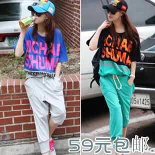 2012大码女装休闲服新款夏装 宽松休闲套装 韩版时尚女款运动套装