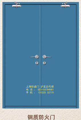 全钢板隔音门外钢板内填充隔音板隔音防盗门ktv电影院防噪音大门|msdalam kategori bahan binaan asas, pemati, penebat kapas - dari Buy2taobao.com untuk memberikan perkhidmatan ejen Taobao profesional membeli