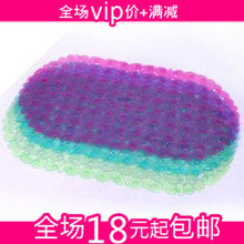 热卖 浴室椭圆鹅卵石PVC防滑垫/浴垫,地垫 防滑地垫 地毯 450g
