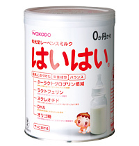 日本和光堂 奶粉一段1段0-9个月850g