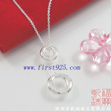 Tiffany \ Tiffany \ collares Tiffany Tiffany Collar doble O