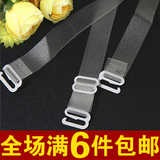taobao english 14076181194