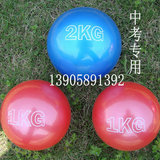 taobao english 9795737847