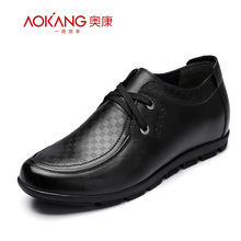 Aokang/奥康 内增高鞋 新品 男士时尚系带休闲真皮鞋123111010