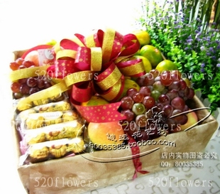水果礼盒丰满芜湖水果店芜湖水果速递配送同城