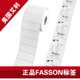 taobao english 1801469423