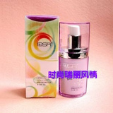 双冠信誉博生能SP88动感防晒太阳乳柔光紫 加10元送赠