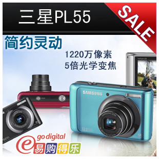 数码相机\/摄像机\/摄影器材普通数码相机冲皇冠