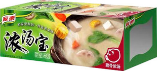  商城正品 假一罚十家乐 浓汤宝(猪骨浓汤)  4块装
