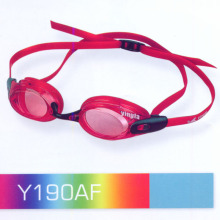 Ӣ��yingfa �����ͷ���Ӿ�� Y190AF