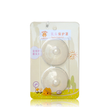 <em>硅胶乳罩</em>】-热销-精选-天猫tmall.com-上天猫,就