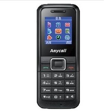 Samsung/三星 E1070 彩屏优雅 正品 全国包邮 批发量大从优