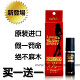 taobao english 13794490969
