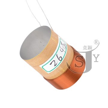 Horn fittings/Repair parts Speaker Accessories /26 Four layers of white aluminum Bass coilin the Audio appliances , Other AV Products category - from Buy2taobao.com to provide professional Taobao agent buy service