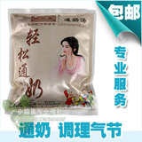 taobao english 3875178117