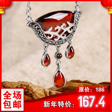 ̩����Ʒ 925����ʯ��ʯè��ʯŮ������� ���ʣ�����������