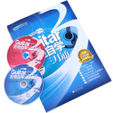 taobao english 9337229917