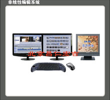 昌仁宏吉高清非线编设备CR-E9 非线性编辑系统 非编 广电设备