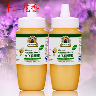  十二花香水飞蓟蜂蜜 乌苏里江成熟蜜1Kg 肝胃黑眼圈 正品