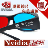 taobao english 5478022020