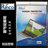 taobao english 5810113882