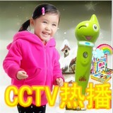 taobao english 12889477890