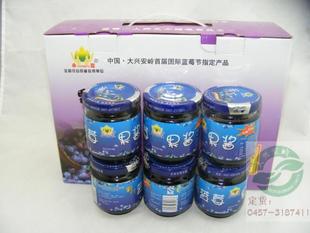  大兴安岭永富野生蓝莓果酱礼盒 鲜果果肉果酱 6瓶装 批发包邮