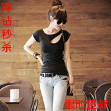 淘宝聚划算购物一字领前短后<em>长</em>燕尾裙 露肩荷