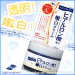 JUJU Cosmetics--������VC�߱�ʪ���׆����˪ 50G