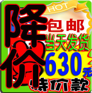 <span class=H>Sony</span> <span class=H>Ericsson</span>/索尼爱立信 <span class=H>E</span><span class=H>16</span><span class=H>i</span>/W8 <span class=H>索爱</span><span class=H>E</span><span class=H>16</span><span class=H>I</span> 全国包邮