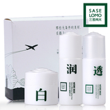 taobao english 16204336326
