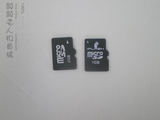1G 30元或者2G 40元。手机TF专用内存卡。（1张）拍下修改价格