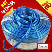 秋叶原lyh-0088 顶级音箱线 发烧级喇叭线 音响线 环绕线 卷散线