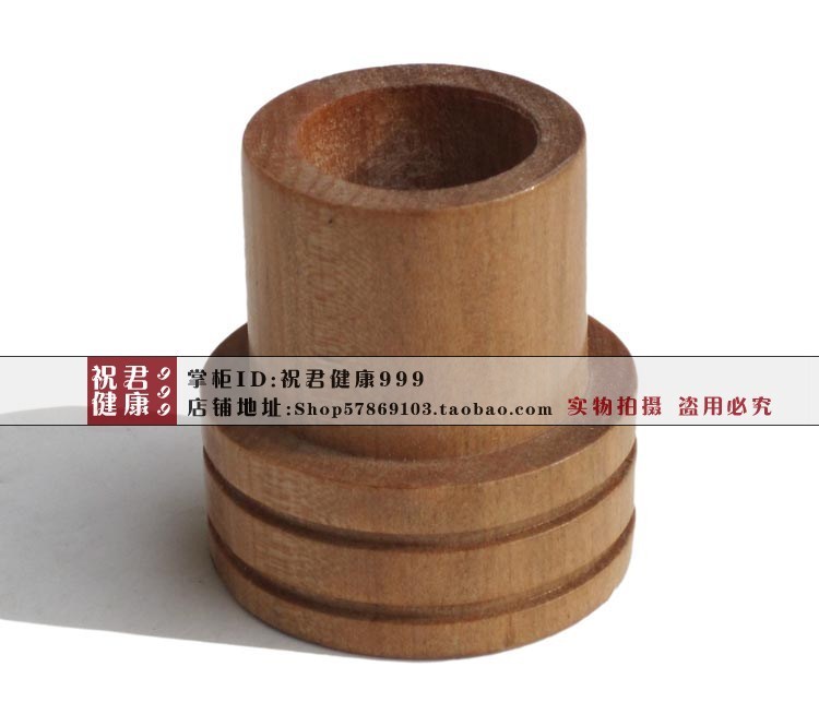 Moxa extinguisher/Off moxibustion/Ai seat(For moxa sticks Extinguish /Extinguisherin the Personal Care/Health/Massage equipment , All kinds of accessories , Meridian Health Care Equipment Accessories , Moxa Accessories category - from Buy2taobao.com to provide professional Taobao agent buy service