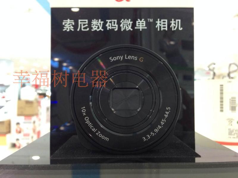 QX10 sony 数码相机 手机wifi摄像头 NFC 现货