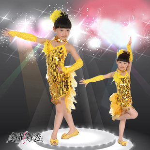 2012年新款女童拉丁舞服装 儿童练功服表演服