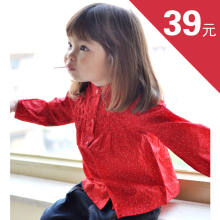 特价39元!女童长袖衬衫 全棉衬衣 上衣 2012春款 外贸童装 A1207