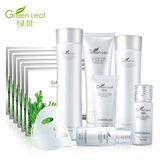taobao english 12261038383