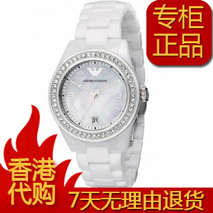 专柜正品ARMANI阿玛尼手表女表AR1426