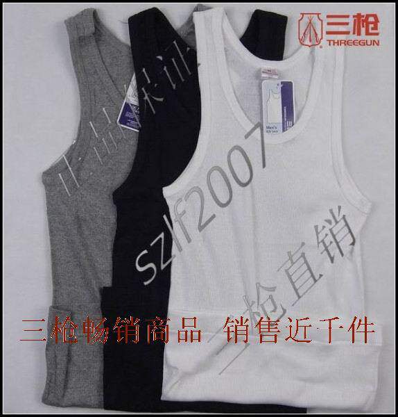 【冲冠】三枪纯棉弹力男背心 30235AO 买假ck背心不如买真三枪