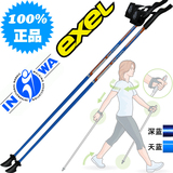 taobao english 2478327117