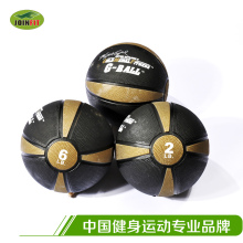 特价G-ball 2,4,6磅成套实心球 medicine ball 药球配光盘