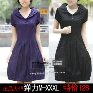 包邮2011夏装新款纯棉舒适OL同勤显瘦修身女装胖MM裙子大码连衣裙 价格:128.00